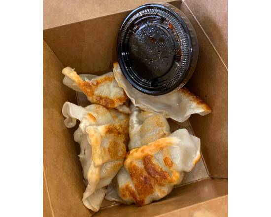 Gyoza (7 pcs)