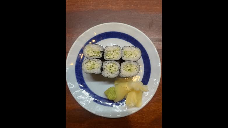 Cucumber Roll