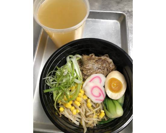 Yuzu Ramen