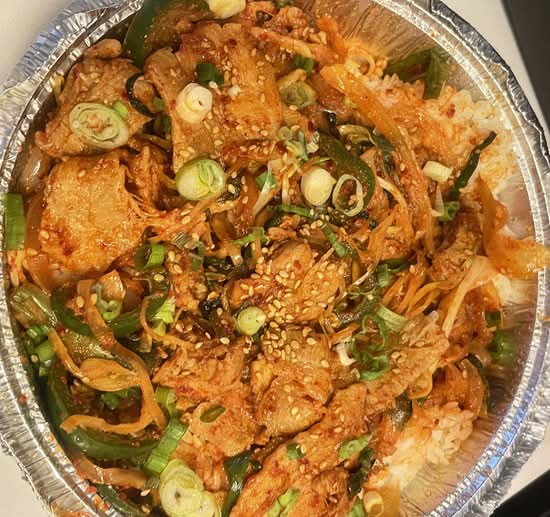제육컵밥 Spicy Pork Cupbob (Lunch)