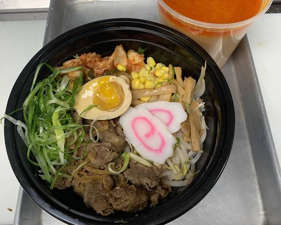 Kimchi Ramen